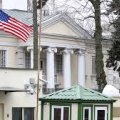 WSJ: Госдеп США поручил посольствам за рубежом продвигать новую коалицию по Ормузу