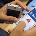 Приложение «e-Sosial» прекратит работу с завтрашнего дня