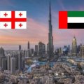 Грузия и ОАЭ создают совместный механизм для инвестиционных проектов