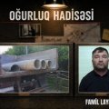 Balakəndə kanalizasiya borusu oğurlayan şəxs saxlanıldı