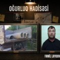 Полиция задержала мужчину за кражу 514 метров труб в Балакене