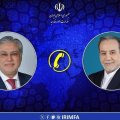 İran və Pakistan XİN rəhbərləri arasında telefon danışığı olub