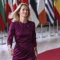 Каллас: ЕС заинтересован в более структурированном партнерстве с Азербайджаном