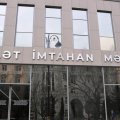 121 nəfər ədliyyə orqanlarına qulluğa qəbul üçün imtahan verəcək