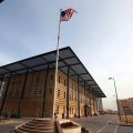 Американцев призвали срочно покинуть Ирак
