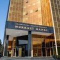 Центробанк Азербайджана сохранил учетную ставку без изменений