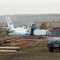 В РФ разбился самолет: есть погибшие