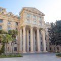 МИД Азербайджана раскритиковал заявление французского министра