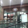 В одном из ресторанов Приморского парка обнаружены просроченные продукты