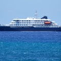 ВОЗ: Вспышка хантавируса на лайнере MV Hondius связана с поездкой пары в Южную Америку