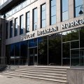 DİM magistratura imtahanında iştirak edəcək bakalavrlara müraciət etdi