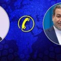 Хакан Фидан и Аббас Арагчи обсудили события в регионе