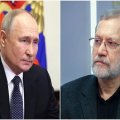 Путин вспомнил Лариджани: «Человек, с которым можно было вести диалог»