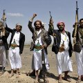 Al Arabiya: в Йемене призвали остановить проиранские группировки