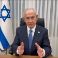 Нетаньяху признал, что США и Израиль неверно оценили ситуацию в Ормузе