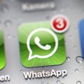 WhatsApp ввел новый платный сервис
