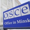 Azərbaycan sübut etdi ki, Minsk qrupu sadəcə gərəksiz deyil, həm də xəyanətkardır...