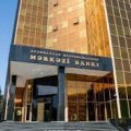 Азербайджан и Турция оценили риски отмывания денег в финансовом секторе