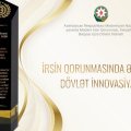 Azərbaycan bu nominasiya üzrə qalib elan olundu