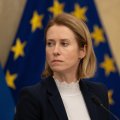 Кая Каллас: Первый транш кредита, выделенного Украине, будет направлен на беспилотники