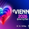 Стартовал песенный конкурс Евровидение-2026