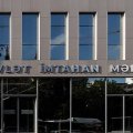 Ali məktəbə imtahansız qəbul olmaq istəyənlərin DİQQƏTİNƏ
