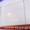 В РФ на птицефабрике 20 человек госпитализированы после массовой драке
