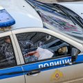 В Москве пенсионер устроил стрельбу из пневмавинтовки по детской площадке