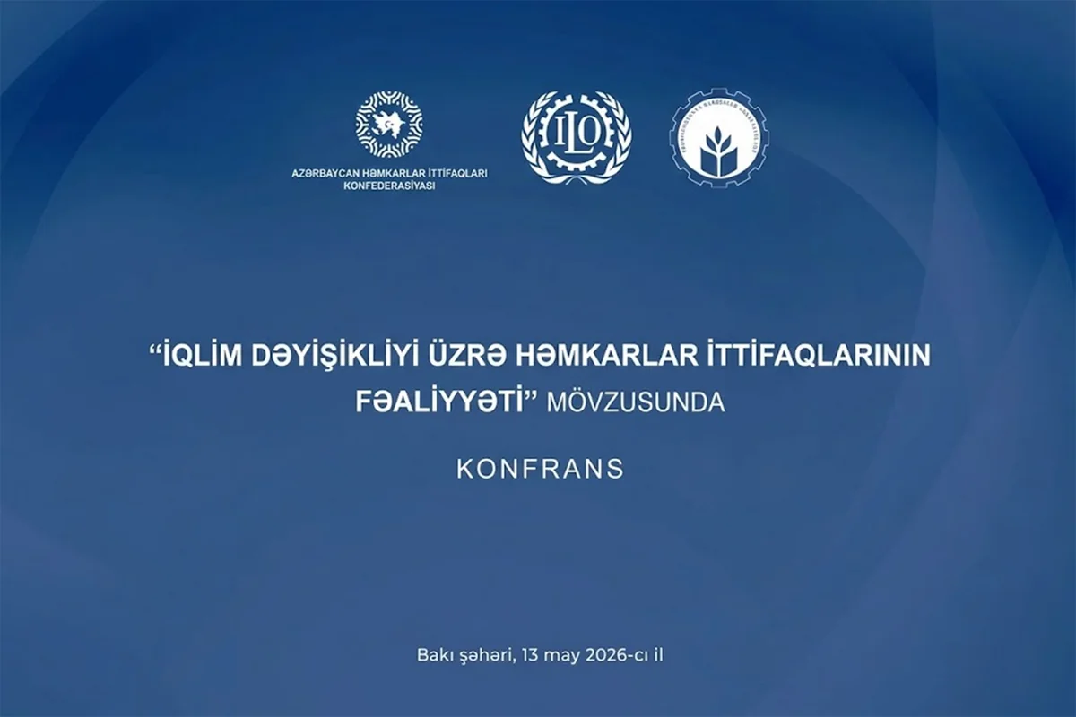 Bakıda 