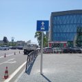 WUF13-lə bağlı müvəqqəti xüsusi hərəkət zolaqları mayın 15-dən qüvvəyə minir