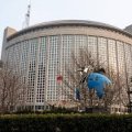 МИД Китая призвал к скорейшему урегулированию ситуации вокруг Ирана