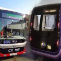 Bu şəxslər avtobus və metroya PULSUZ MİNƏCƏK - RƏSMİ