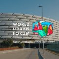 Делегация Афганистана отбыла в Баку для участия в WUF13