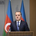 Цифровой союз тюркских государств: Байрамов призвал усилить координацию