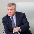 В России допустили «украинский сценарий» для Армении