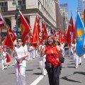 Nyu-Yorkda Azərbaycan diasporunun da iştirakı ilə Türk Günü Yürüşü keçirilib
