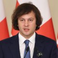 Gürcüstanın Baş naziri Azərbaycana səfər edəcək