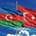 Азербайджан и Турция подпишут новое соглашение в сфере экологии и градостроительства