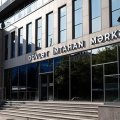 Вниманию не сумевших попасть на экзамен из-за дождя!