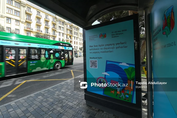 Обнародовано число пассажиров, перевезенных в рамках WUF13 в Баку