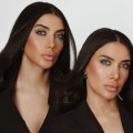 Onlara mesaj yazan şəxsi ifşa etdilər - FOTO
