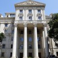 МИД Азербайджана поздравил Камерун по случаю Национального дня