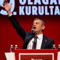 Лидер турецкой оппозиции потерял кресло: суд отменил съезд НРП