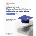 Nazirlik doktoranturaya qəbul elan edir!