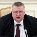 В Москве увидели «сигнал» в решении Пашиняна не ехать на саммит ЕАЭС