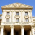 МИД Азербайджана соболезнует Китаю