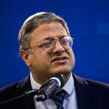 Барро: Министру нацбезопасности Израиля запрещен въезд во Францию
