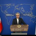 Багаи: США не имеют отношения к Ормузскому проливу
