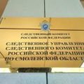 В России муж и жена жестоко убили знакомого ради пельменей и котлет