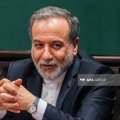Арагчи не поедет в США из-за визовой проблемы